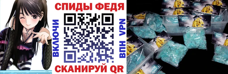 МЕГА онион  Краснослободск  АМФЕТАМИН VHQ  что такое  