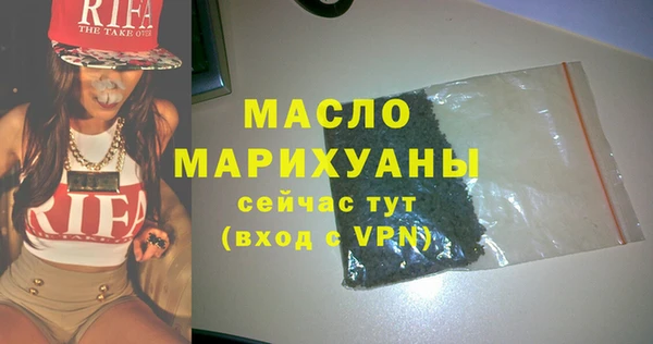 марки lsd Пересвет