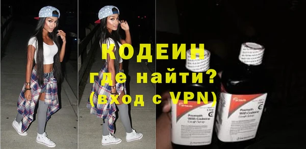 героин Белоозёрский