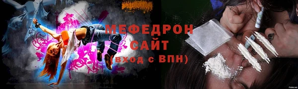PSILOCYBIN Белокуриха