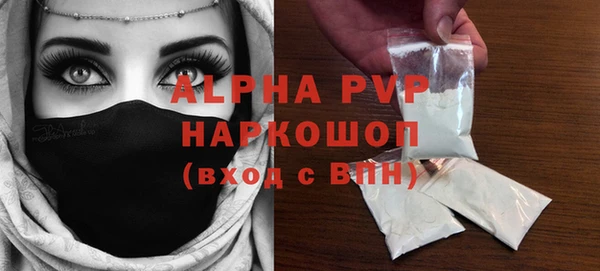 мдпв Беломорск
