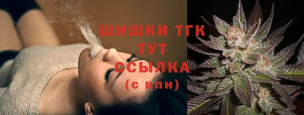 героин Белоозёрский