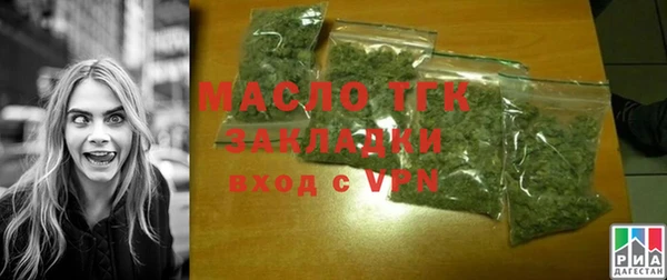 героин Белоозёрский