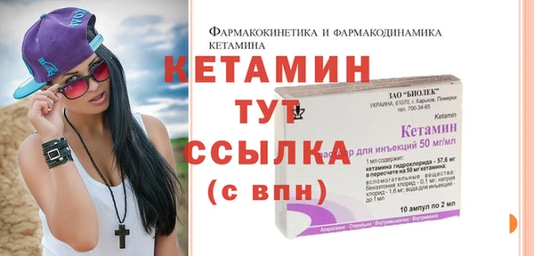 героин Белоозёрский