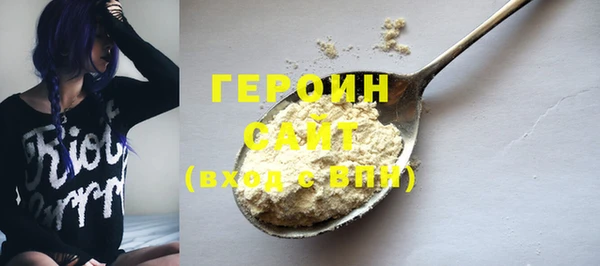 мдпв Беломорск