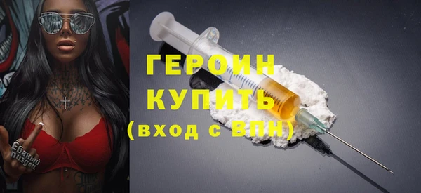 спиды Переславль-Залесский