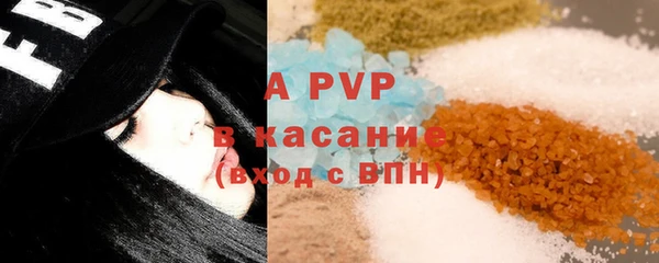 мдпв Беломорск