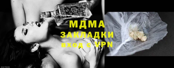 мдпв Беломорск