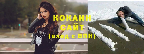 героин Белоозёрский