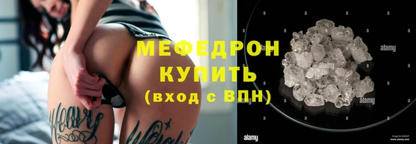 героин Белоозёрский