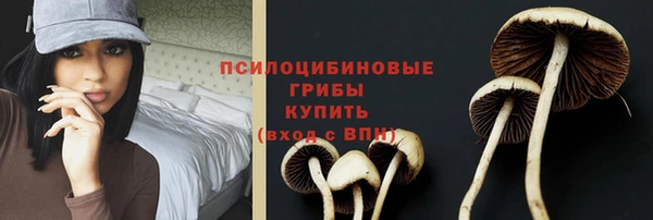 героин Белоозёрский