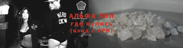 героин Белоозёрский