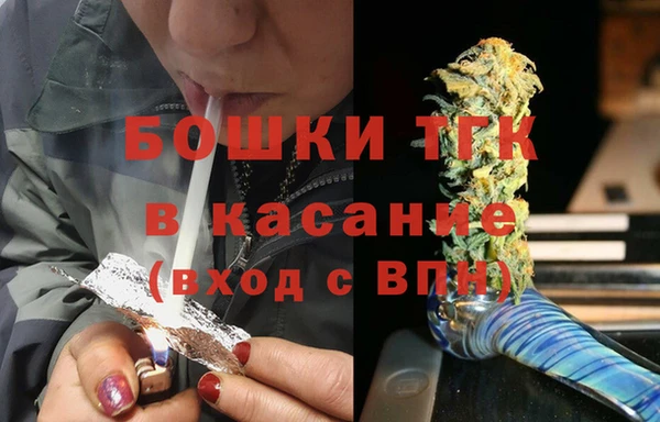героин Белоозёрский