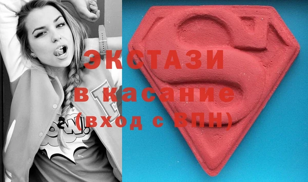 мдпв Беломорск