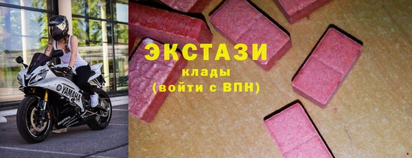 героин Белоозёрский