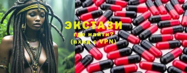 мдпв Беломорск