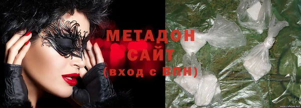 мдпв Беломорск