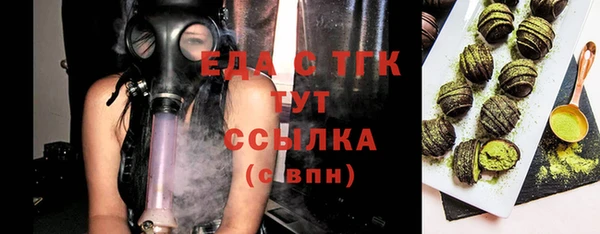 героин Белоозёрский