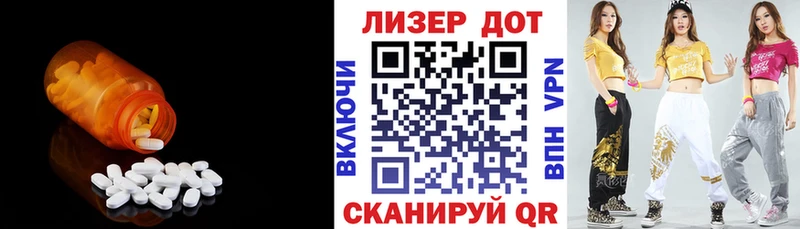MEGA как зайти Краснослободск Лсд 25 экстази кислота дарнет шоп