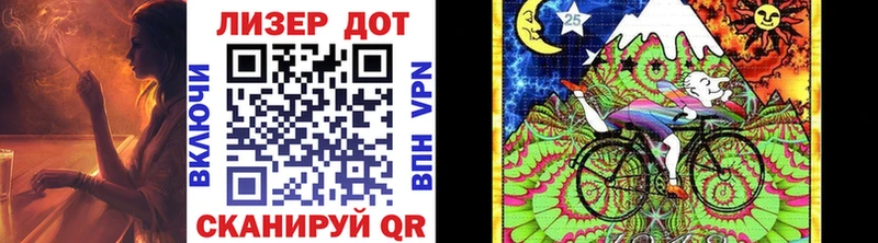 цена наркотик  Краснослободск  blacksprut ТОР  Марки N-bome 1,8мг 