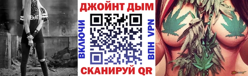 Шишки марихуана ГИДРОПОН  Краснослободск 